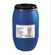 Bupivacaine Hydrochloride