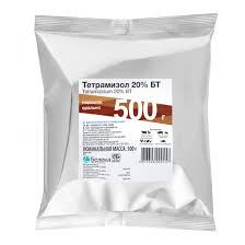 Tetramisol HCL